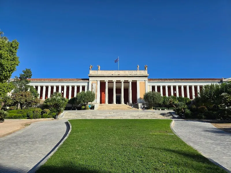 National Archaeological Museum Garden